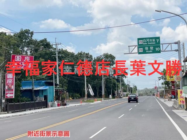 台南農地-7
