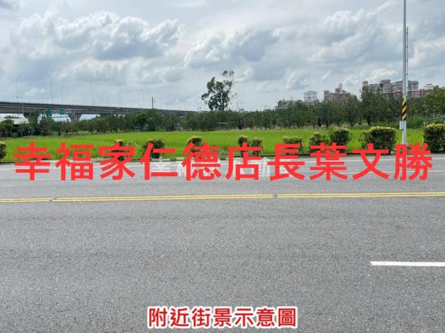麻豆農地-11