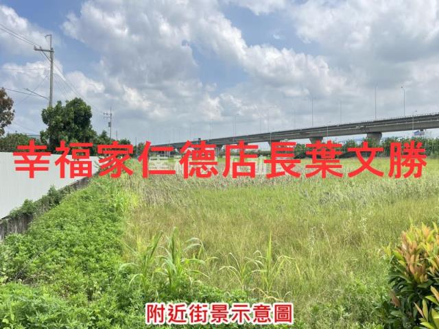 麻豆農地-13