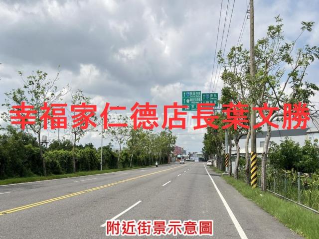 麻豆農地-14