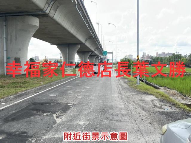 麻豆農地-1