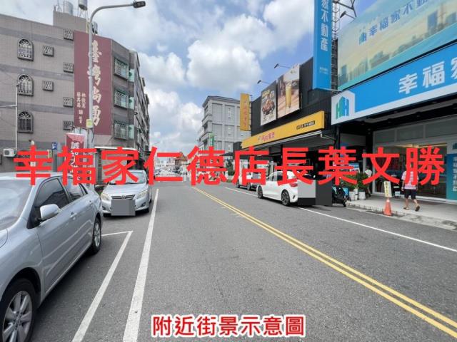 麻豆農地-2