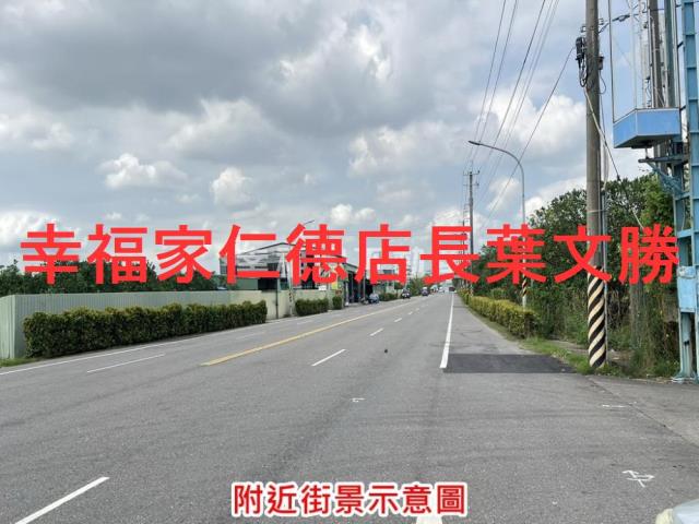 麻豆農地-4