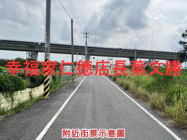麻豆農地-5