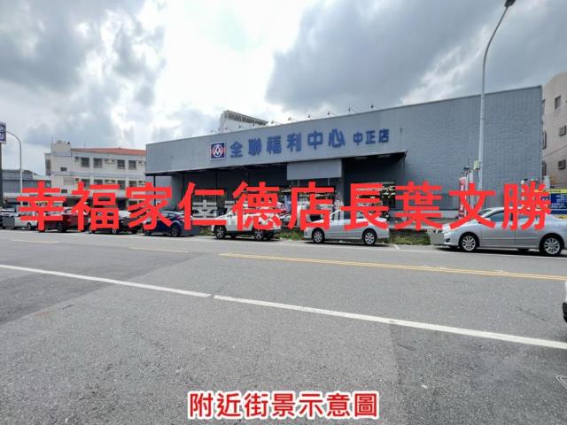 麻豆農地-6