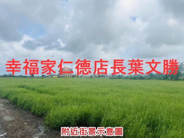 佳里農地-9