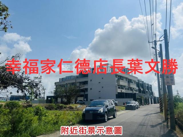 佳里農地-10