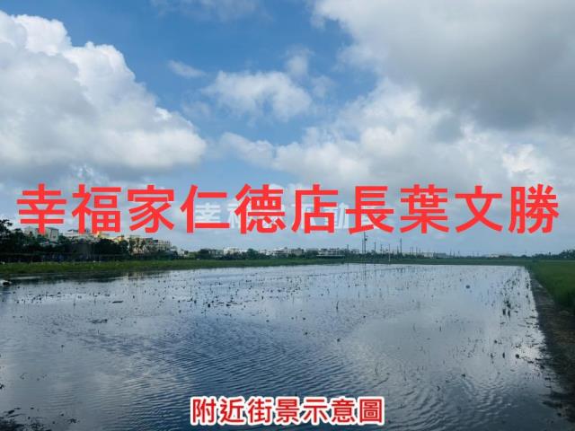 佳里農地-12