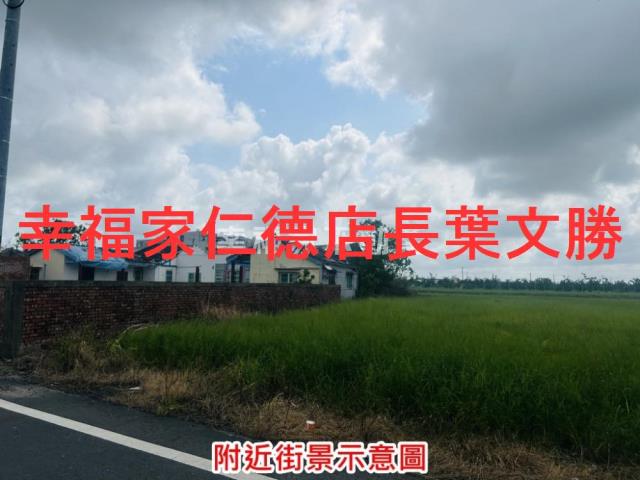 佳里農地-13