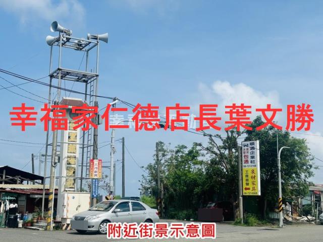 佳里農地-0
