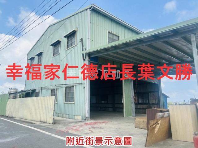 佳里農地-2