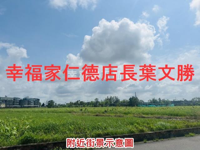 佳里農地-3