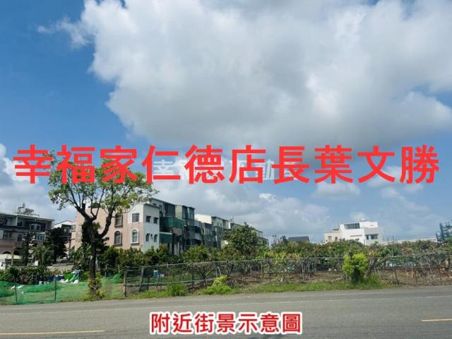 佳里農地-5