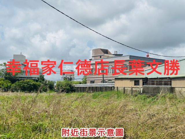 佳里農地-7