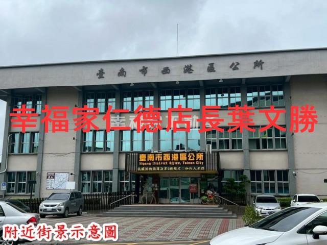 西港農地-9