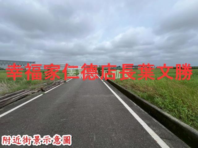西港農地-12