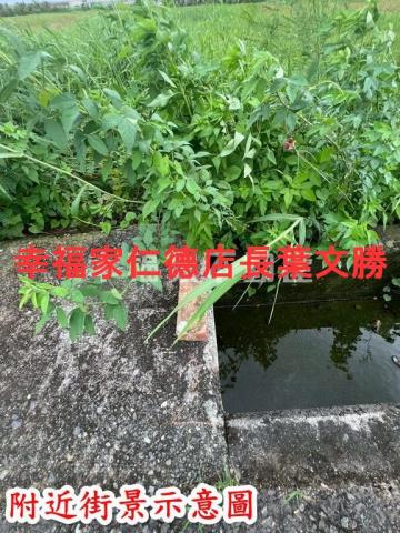 西港農地-0