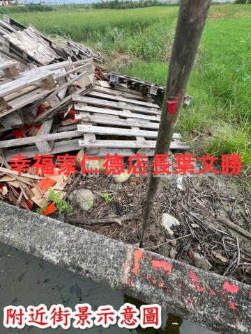 西港農地-1