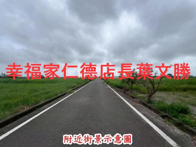 西港農地-3