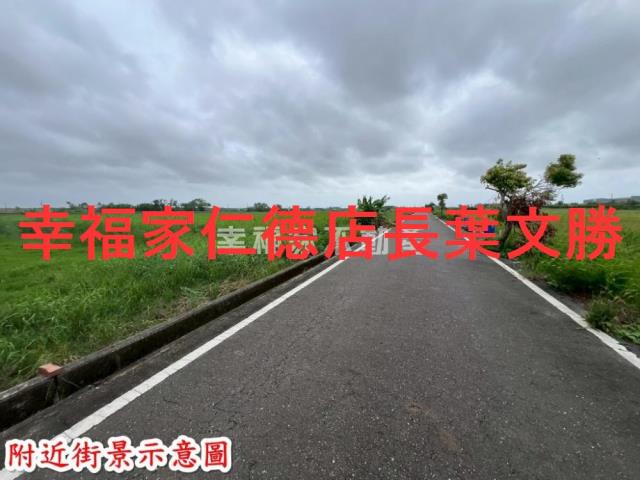 西港農地-7