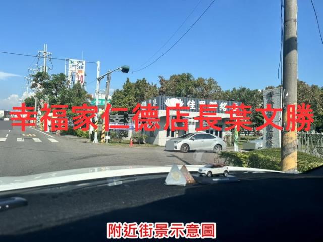 佳里建地-10