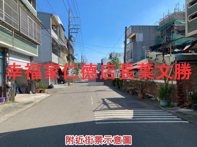 佳里建地-11