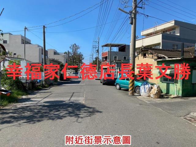 佳里建地-12