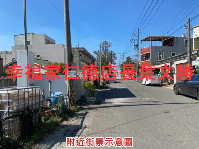 佳里建地-13
