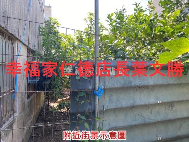 佳里建地-0