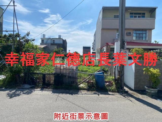 佳里建地-1