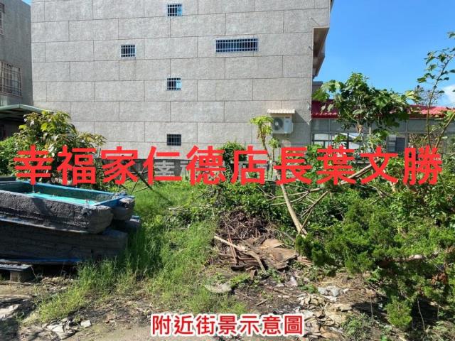 佳里建地-2