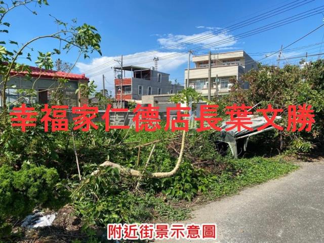 佳里建地-3