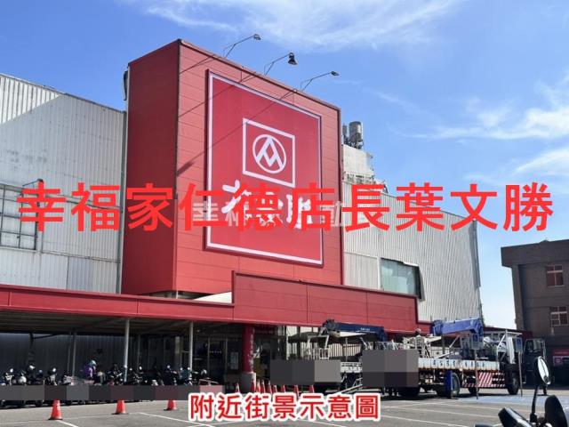 佳里建地-4