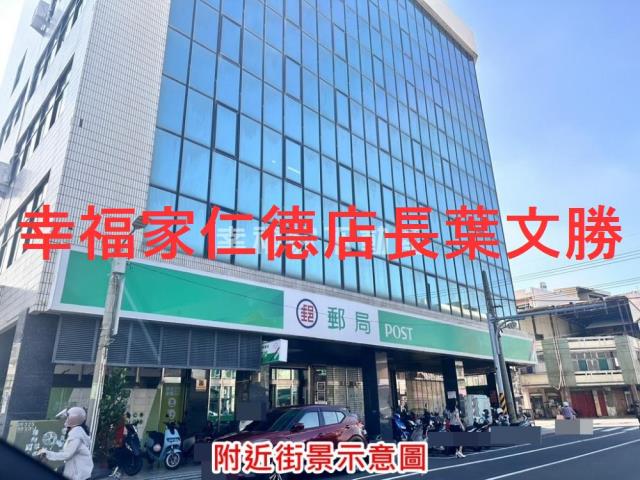 佳里建地-6