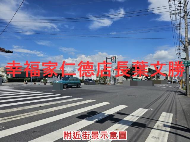 佳里建地-8