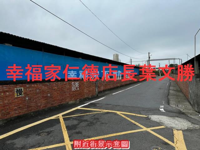 佳里建地-9