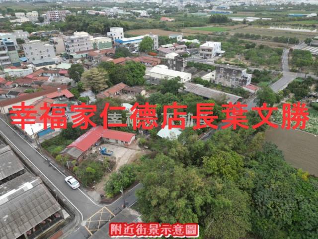 佳里建地-12