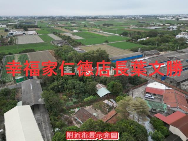佳里建地-0