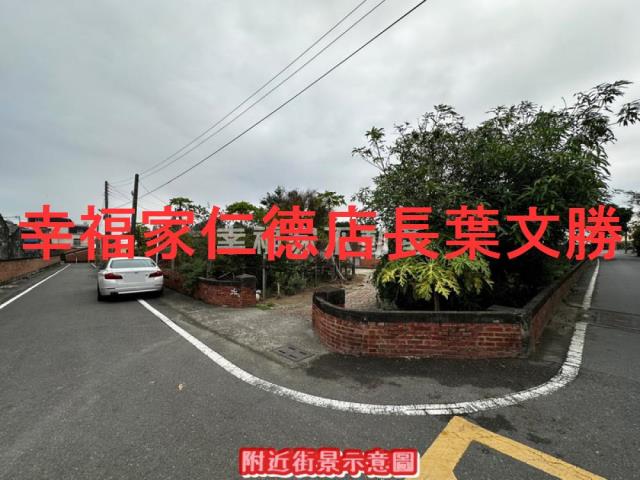 佳里建地-1