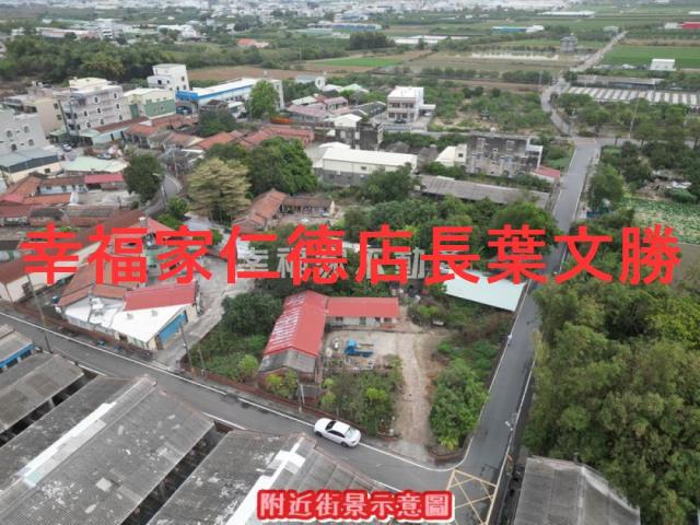 佳里建地-2