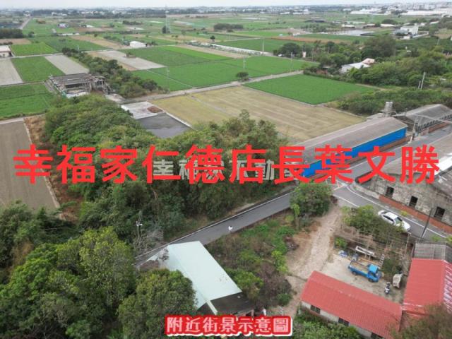 佳里建地-4
