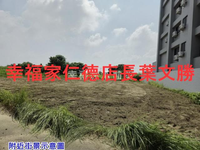 西港農地-1