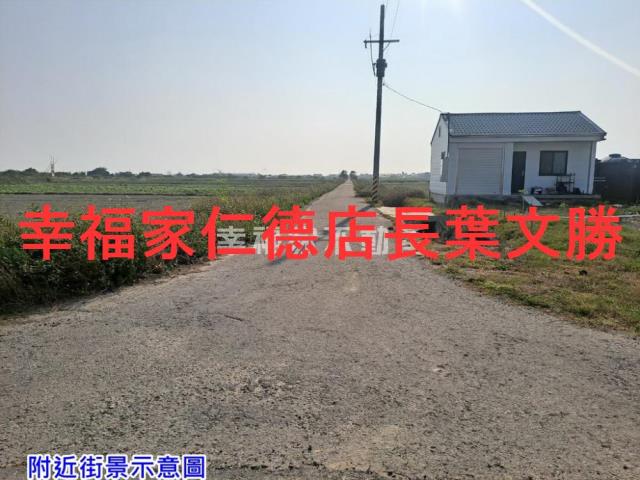 七股農地-10