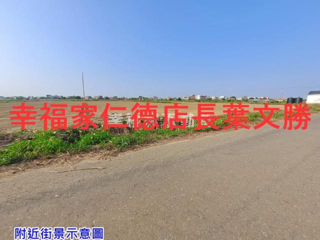 七股農地-11