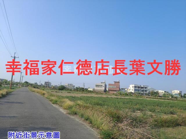 七股農地-13