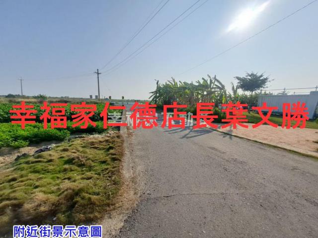 七股農地-14