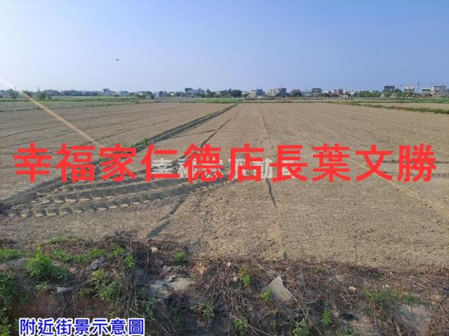 七股農地-0
