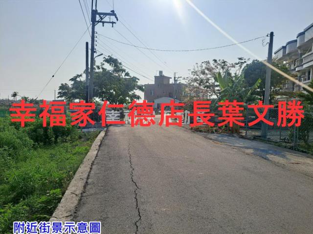 七股農地-2