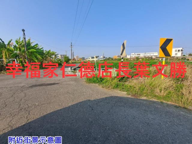 七股農地-3