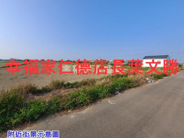 七股農地-4